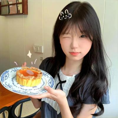 爱美